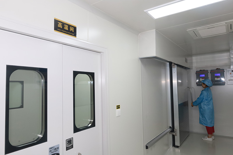 HUIZHIBAI ELECTRONIC