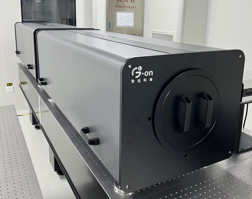 Reflective collimator