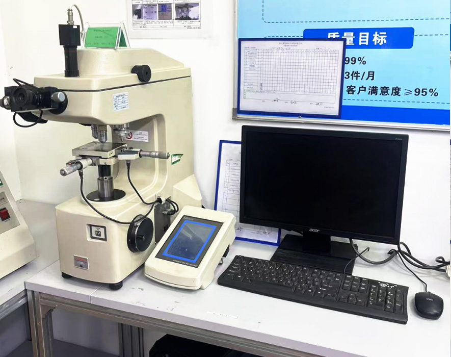 HUIZHIBAI ELECTRONIC