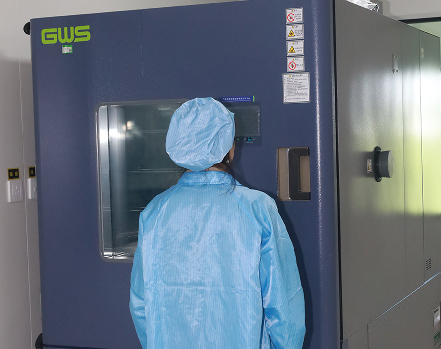 HUIZHIBAI ELECTRONIC