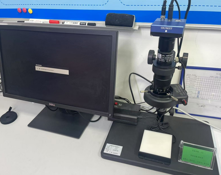 HUIZHIBAI ELECTRONIC