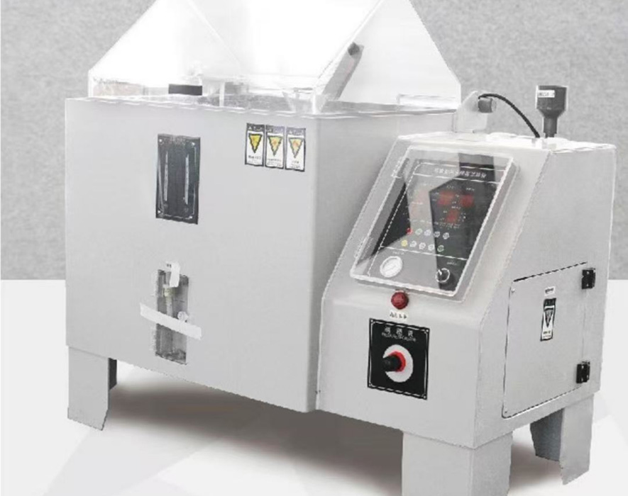 HUIZHIBAI ELECTRONIC